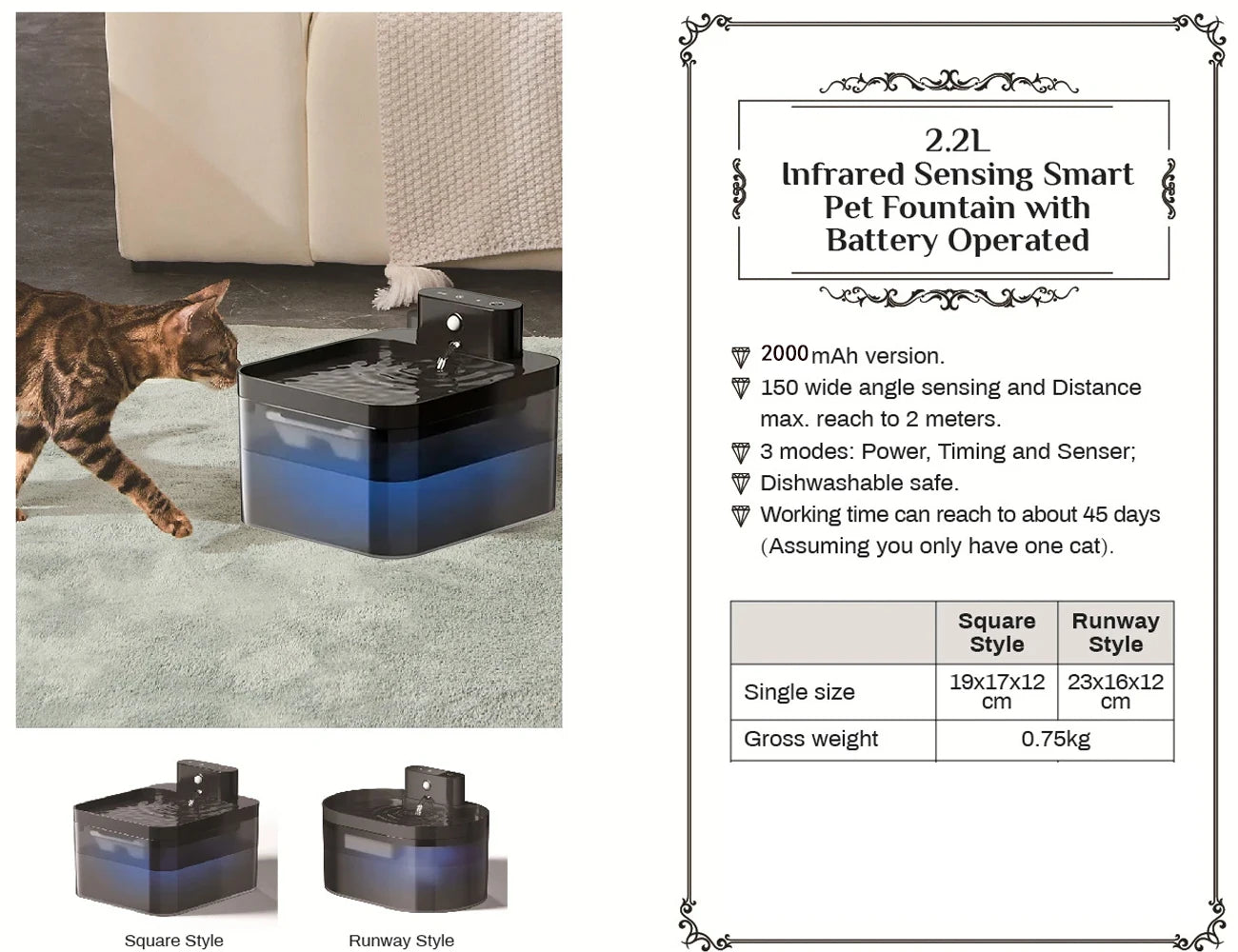 Wireless Water Fountain