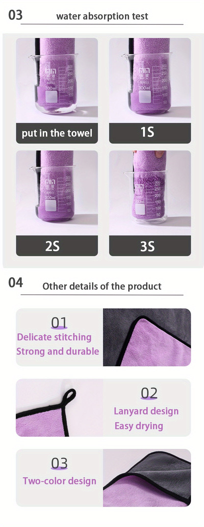 Soft And Absorbent Towels