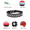 Rhinestone Collars