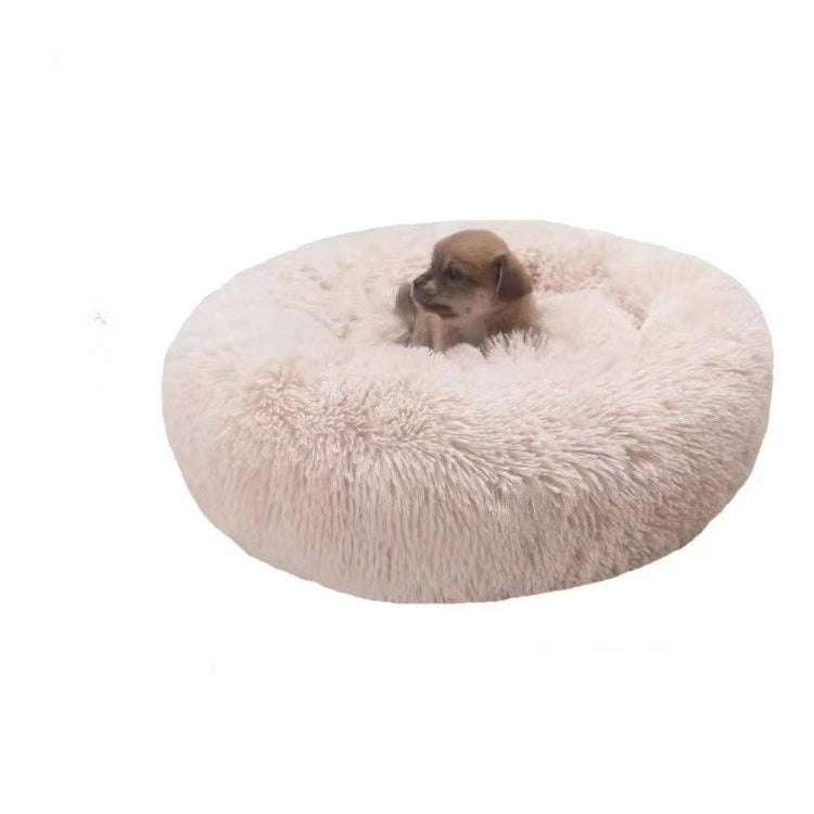 Cuddler Round Donut Bed