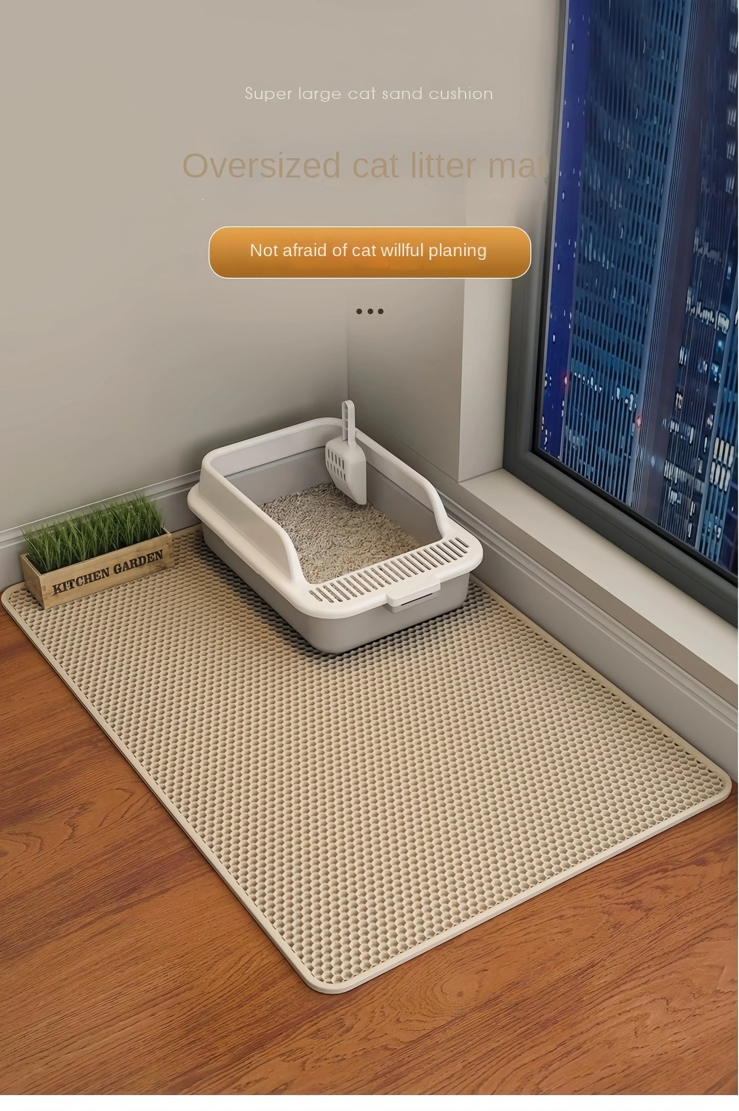 Waterproof Large Double Layer Cat Litter Mat  And Box