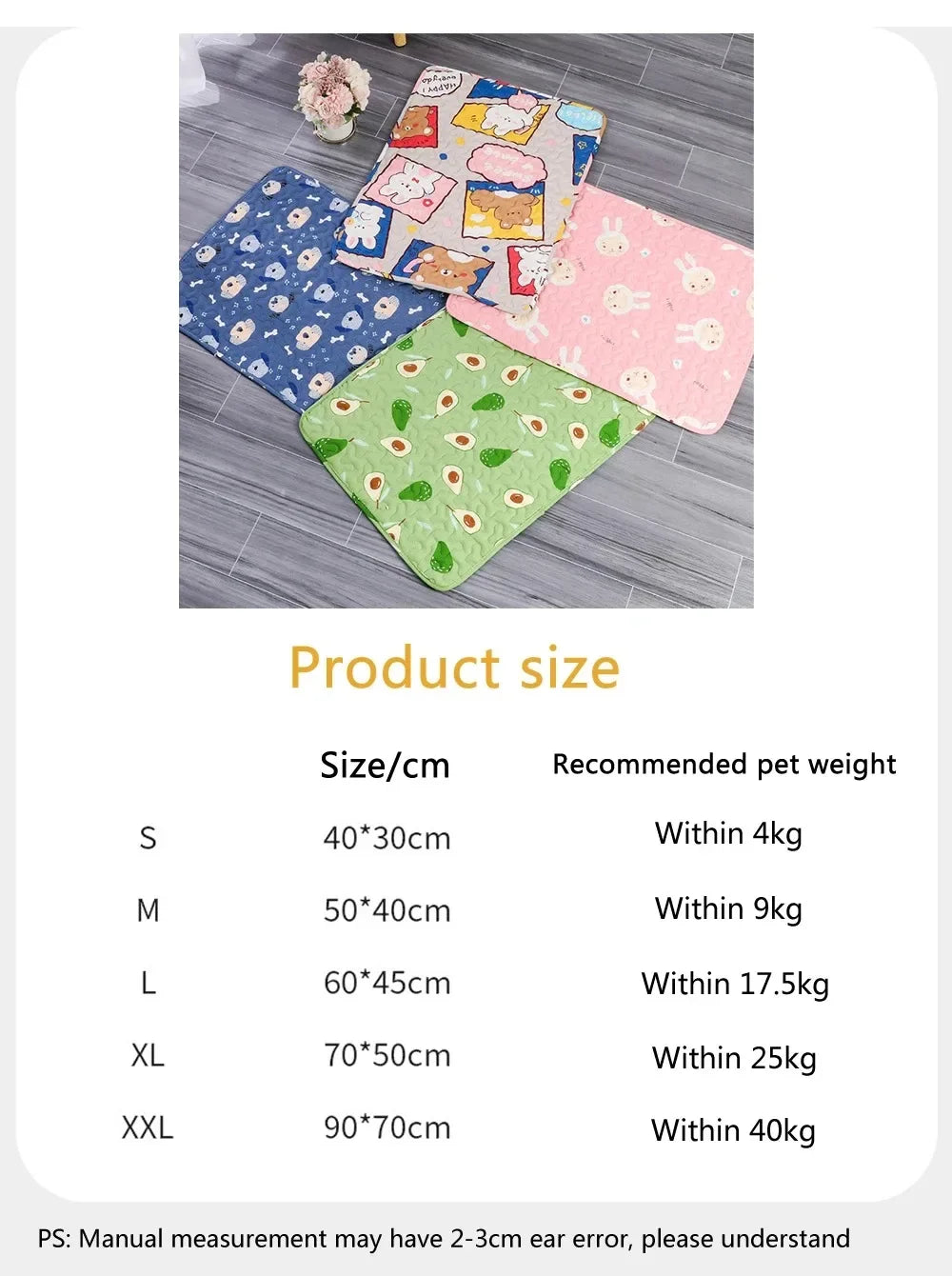 Summer Cooling Mat