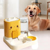 Portable Automatic Pet Feeder
